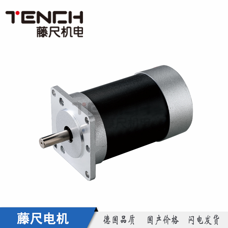 直流無刷電機，生產無刷電機的廠家